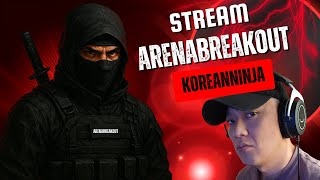 видео: Arena breakout infinite - залетай корейцу на стрим...#arenabreakoutinfinite #abi #arenabreakout картинка: Arena breakout infinite - залетай корейцу на стрим...#arenabreakoutinfinite #abi #arenabreakout