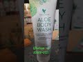 #skincare #Aloe body wash k benefits #