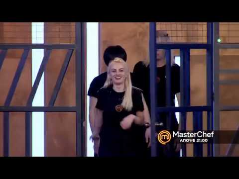 MasterChef 2019 - trailer 34ου επεισοδίου (Τρίτη 12.3.2019)