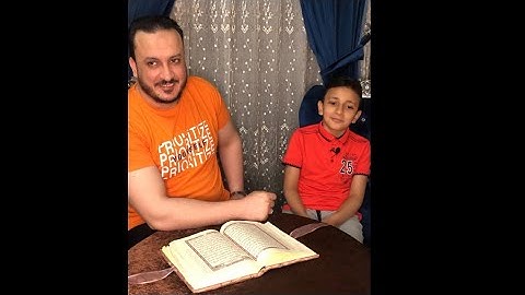 تجويد من سُورَة لُقْمَانْ