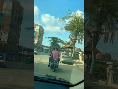 عصاري المنوفية قبل المغرب اعلان بنك مصر رمضان٢٠٢٣ حمزة نمرة و محمود العسيلي حمزة نمرة مصر