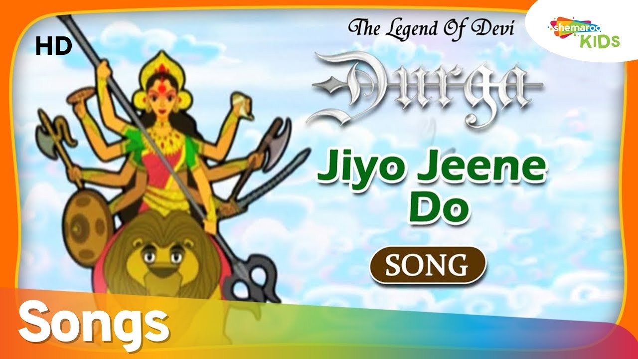 Navratri Special  :  Jiyo Jeene Do Song | Songs For Kids | Shemaroo Kids 