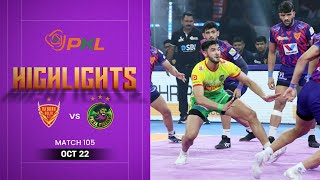 Pro Kabaddi Highlights Vs October 22 Pkl Season 12