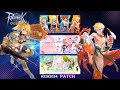 ROO Global Server Feb 28 Patch and news about the Doram Update!