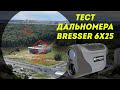 Лазерный дальномер для охоты Bresser 6x25