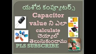 Capacitor Part - 4 | Basic Electronics | Capacitor Code Calculation