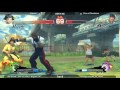 SSF4 AE 2012 Quarter Finals - Guru of Greatness vs Vincent - I am Arcade 24/7/13