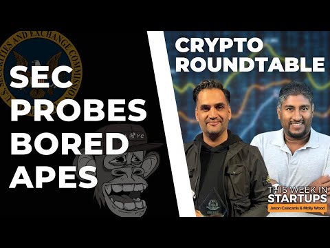 SEC investigates Bored Apes, AI-generated Steve Jobs/Joe Rogan interview & more | E1585 Episode cover