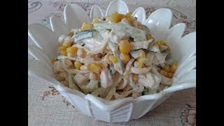 САЛАТ С БЛИНАМИ И КУРИЦА ### КУЙМОКЛИ САЛАТ САЛАТ С БЛИНАМИ И КУРИЦА ### КУЙМОКЛИ САЛАТ