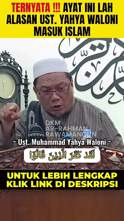 TERNYATA ! Ayat Ini Alasan Ustadz Yahya Waloni Masuk Islam #shorts