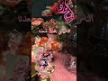 صباح الخير لكل متابعي قناة رمانة