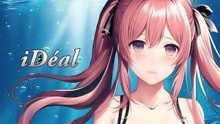 iDéal / 夏色花梨 (SelfCover)【Synthesizer V】