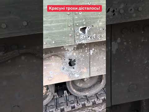 Ukraine - XX.02.2024.