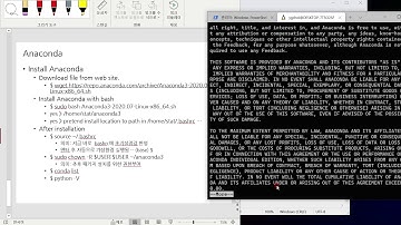 2. Linux/Python 개발환경 설정, Part 5