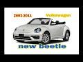 2003 - 2011 Volkswagen new beetle convertible top installation. do it by yourself.
