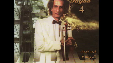 Farid Farjad - Robabeh Jan