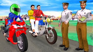 No Helmet Motorbike Wala Traffic Police Challan Fine Funny Hindi Kahaniya Moral Stories Comedy Video