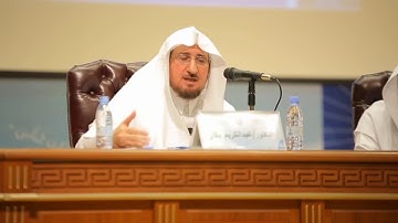 كم عدد الصفحات التي ينبغي أن يقرأها القارئ النهم ؟ | أ. د. عبدالكريم بكار