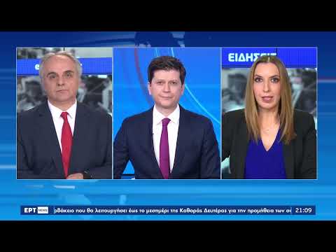 Άναψε φωτιές ο