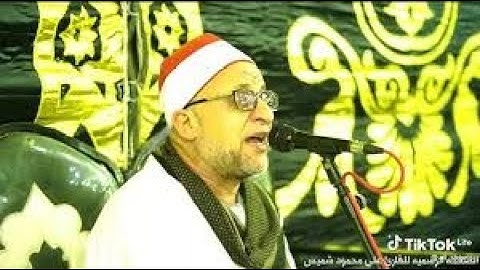 تلاوه مباركه  | ما تيسر من سورة فاطر | للقارئ علي محمود شميس |من اذاعة القرأن الكريم .