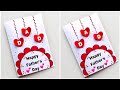 Father's day card making ideas / Easy and beautiful card for Father's day / Happy Father's day card
