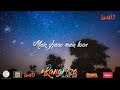 Bulleya  rangreza  official lyrical song  asrar shah