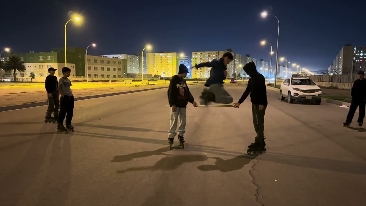 تدريب قفز فريق سكيت بسماية كرار ليث ليث كرار 