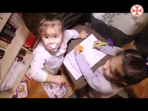 ქრონოგრაფი - 16 დეკემბერი , 2018 წ.