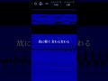 ダダダダダル / 雨良 様 #歌ってみた #노래 #song