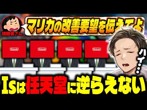 [My Honest Thoughts] The biggest misconception about me after serving as an official tournament c...