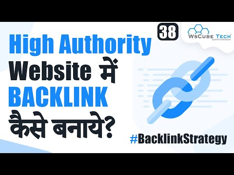 What are Wiki Articles Backlinks?