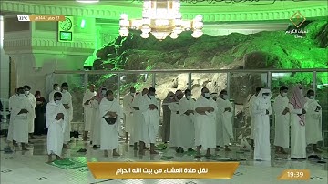 064-Surat At-Taghabun سورة التغابن