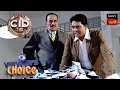 The Supreme Murder Mystery (Part 2) | CID (Bengali) | Full Episode | Viewers Choice