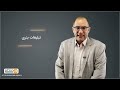 تبلیغات بنری خوب است یا بد تبلیغات بنری خوب است یا بد