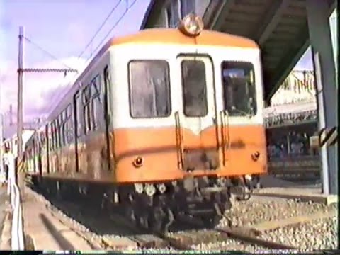 想い出の鉄道シーン43　松本電鉄750V車　日車標準車体　モハ10形