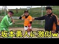 【プロ野球あるある】三振したあとに必ず電光掲示板を見る雰囲気w