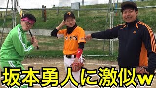 【プロ野球あるある】三振したあとに必ず電光掲示板を見る雰囲気w