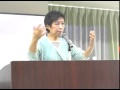 池田香代子氏講演2011年5月3日