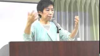 池田香代子氏講演2011年5月3日