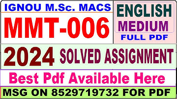 MMT 006 solved assignment 2024 || mmt 006 solved assignment 2023-24 ||  mmt006 2024