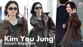 김유정, 인천공항 출국 | Kim You Jung Airport Departure
