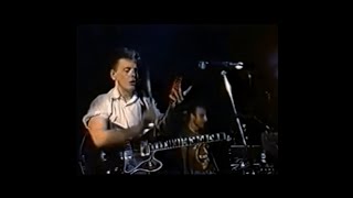 New Order - The Perfect Kiss - 1985