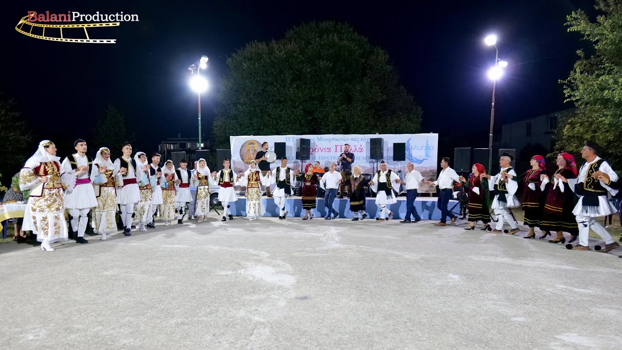 Festa e Shen Kozmait, Mursi 23 - 24. 8. 2022