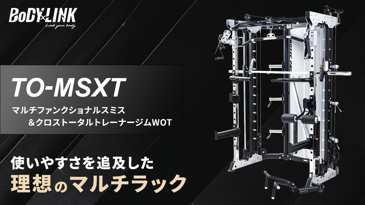 IROTECPRO (アイロテックプロ) マルチファンクショナルスミス
