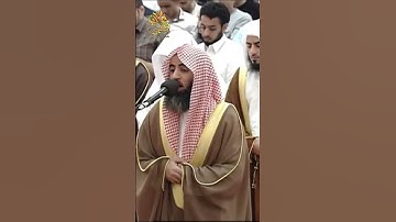 🌺ألا إن أولياء الله لا خوف عليهم ولا هم يحزنون🌺تلاوة خاشعة🌺ما تيسرمن سورة يونس🌺القارئ محمد اللحيدان🌺