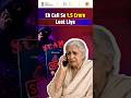 Fake Police Call Se ₹1.5 Crore Ka Fraud | Senior Citizens Alert