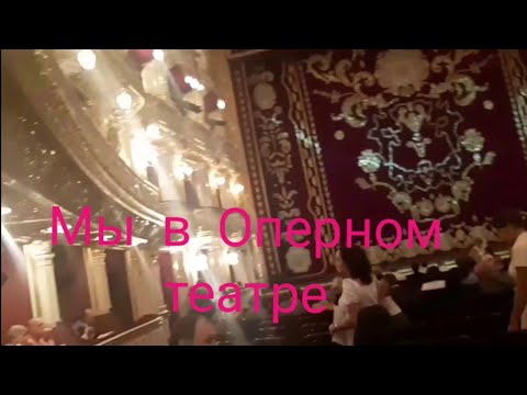 В одесском театре Оперы и Балета премьера ,,Катерины