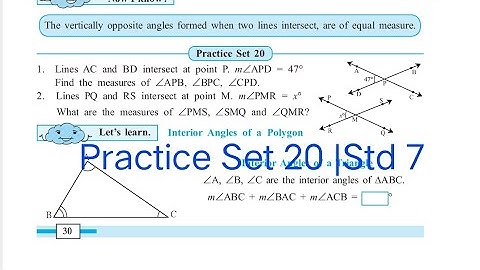 Practice Set 20 | L-4 Angles and Pairs of Angles | Std 7 Maths
