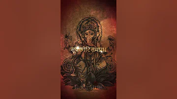 Vakratunda Mahakaya - Most Powerful Ganesh Mantra | Rudralife #shorts #ganpati #mantra