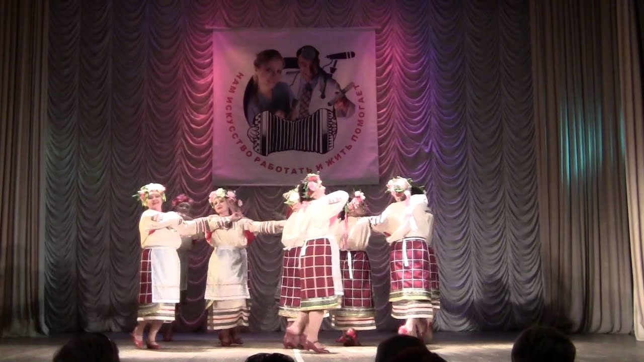 Русский народный танец плетень